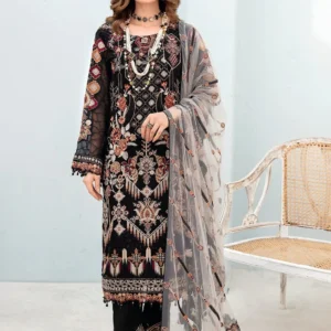 Chevron-Vol-07-A-707